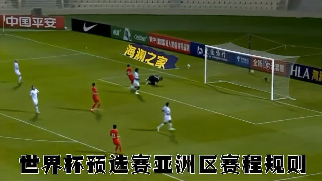 0?fmt=jpg&size=45&h=591&w=1051&ppv=1