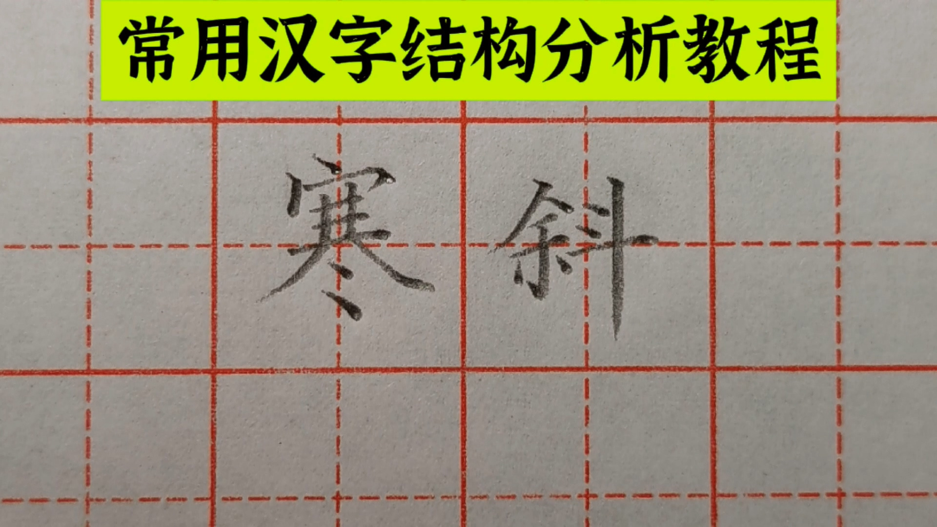 0?fmt=jpg&size=402&h=1080&w=1920&ppv=1