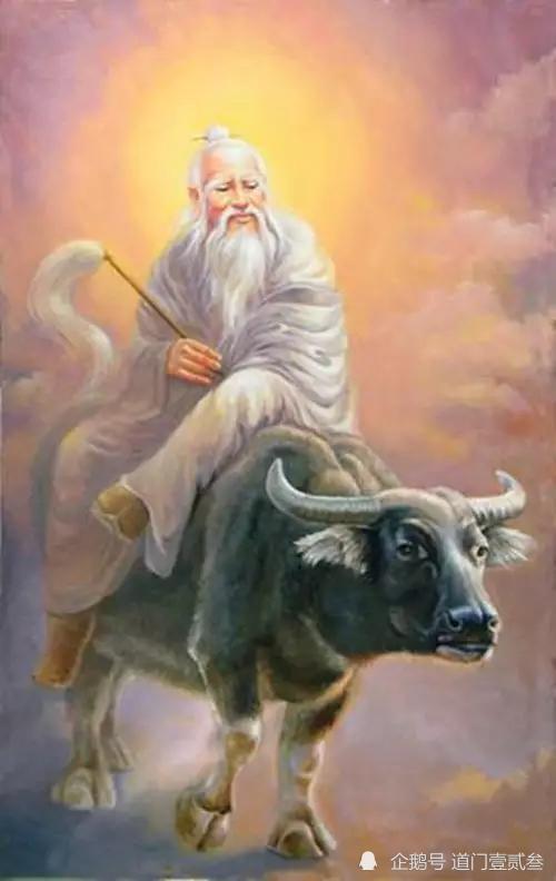 道教神仙—最高尊神