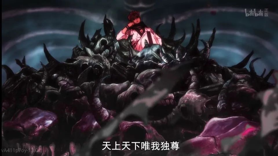 虎子,惠惠,宿傩,咒术回战,两面宿傩,伏黑惠