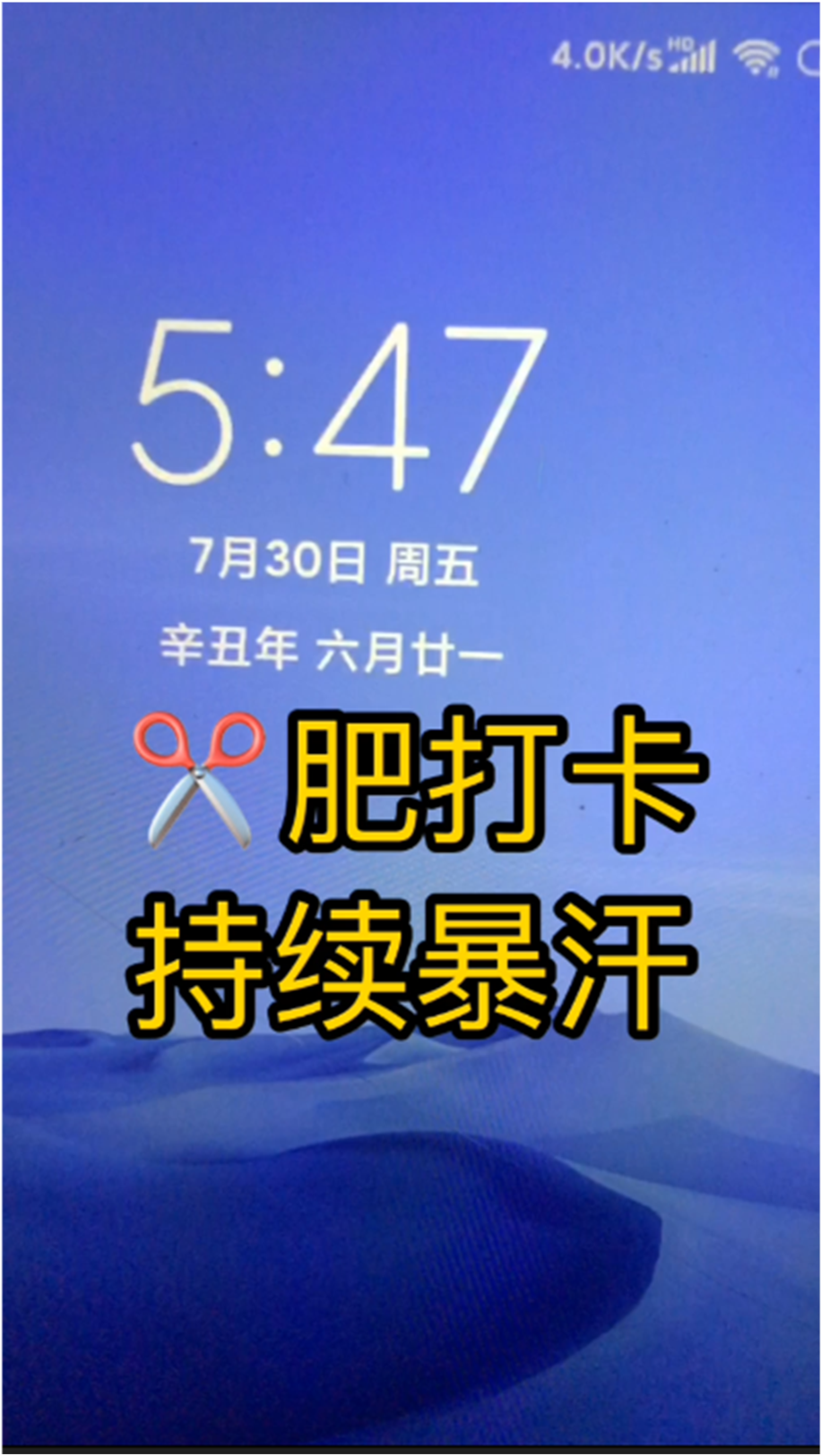 0
