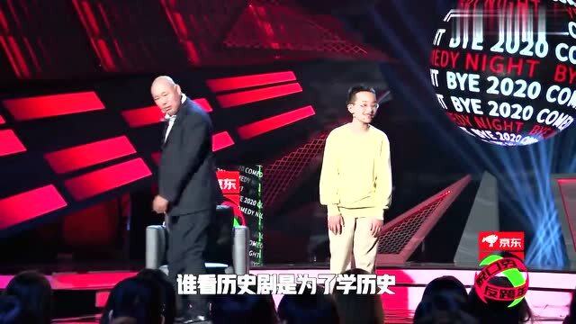 脱口秀台词 2 3分钟，脱口秀台词剧本