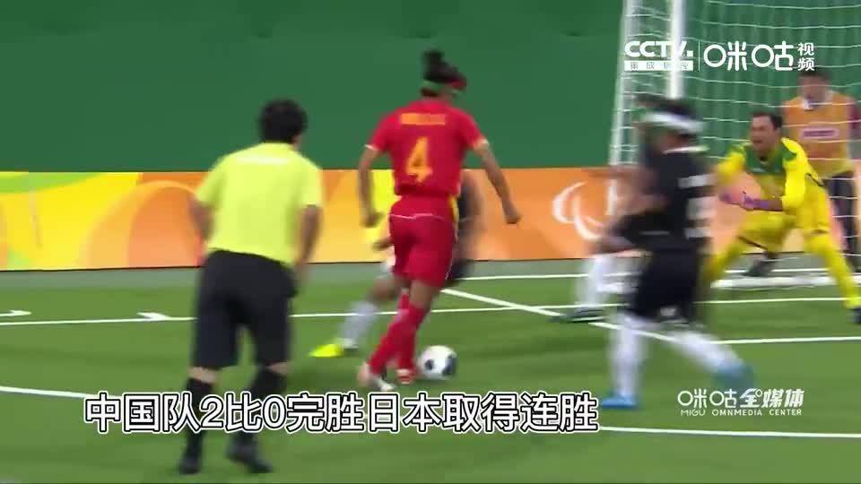 今年足球有中国队吗，今年足球有中国队吗