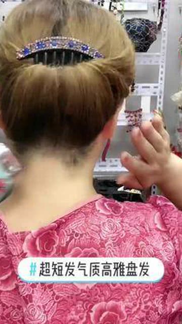 优雅旗袍短视频制作，优雅旗袍短视频制作教程