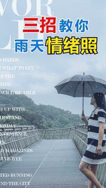 你是否想过 家不只是遮风挡雨的地方 更是情绪的容器与生活的舞台