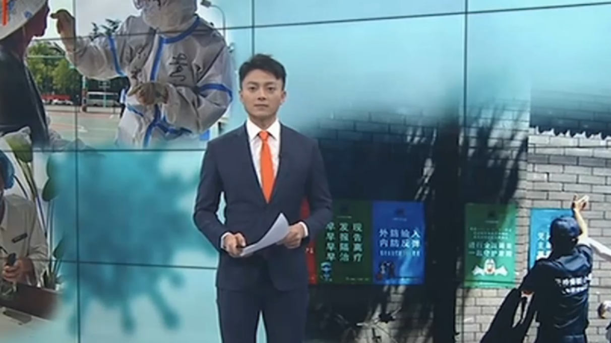 【满洲里市发现5例新冠阳性人员
 /满洲里市发现5例新冠阳性人员名单】-图1