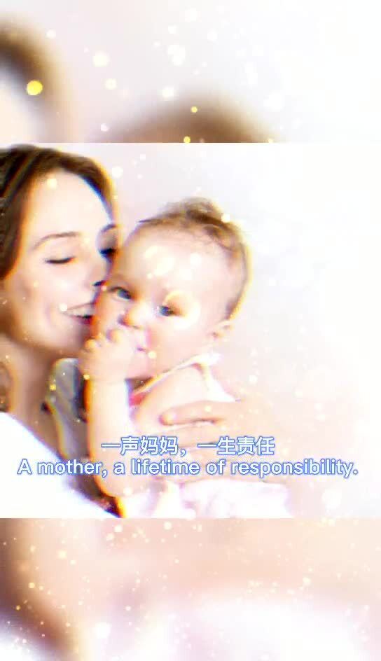 0?fmt=jpg&size=35&h=944&w=544&ppv=1