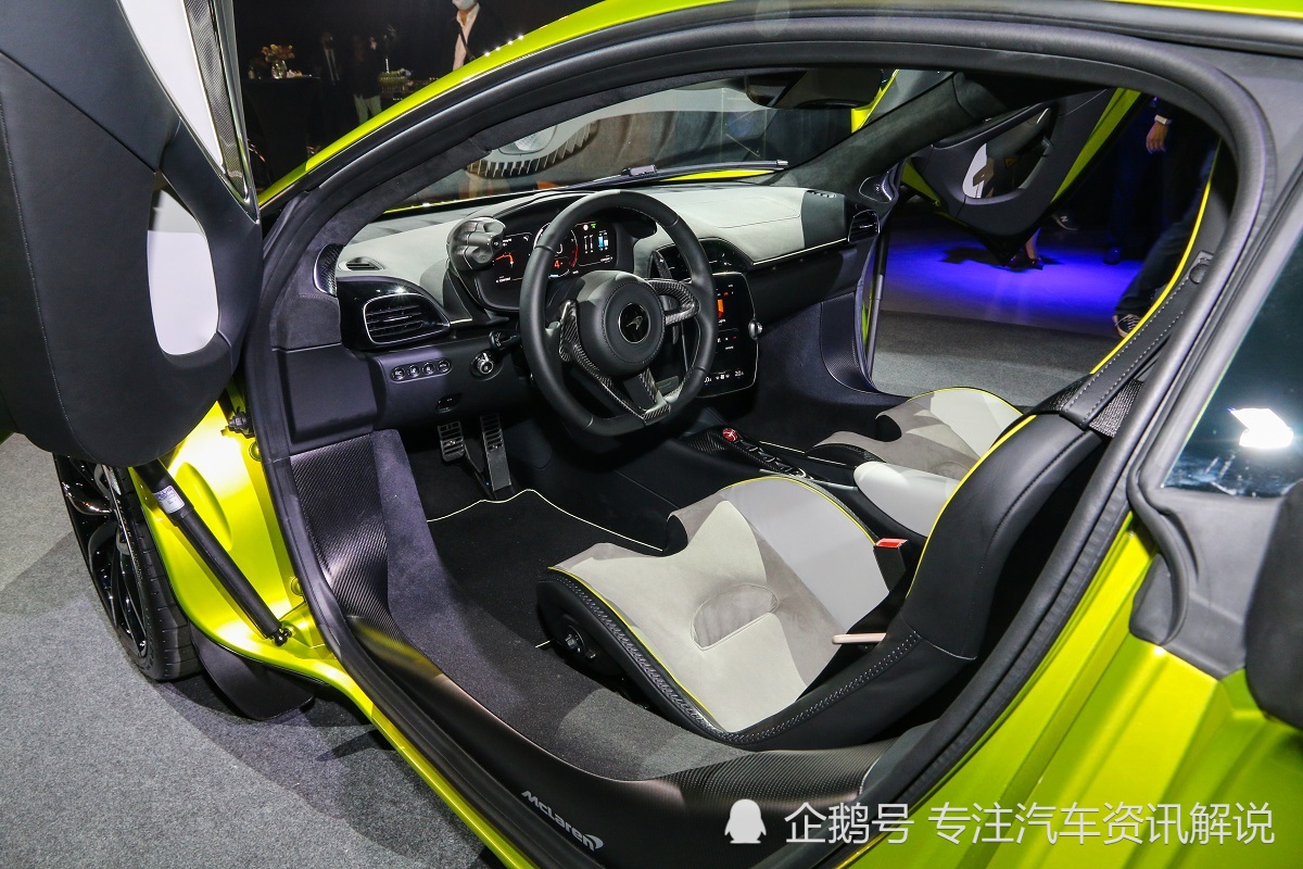 The Configuration Data Of The New Generation Mclaren Artura Gasoline Electric Hybrid Model Is Satisfactory Daydaynews Mclaren's latest attempt to alter the landscape debuted today: daydaynews cc