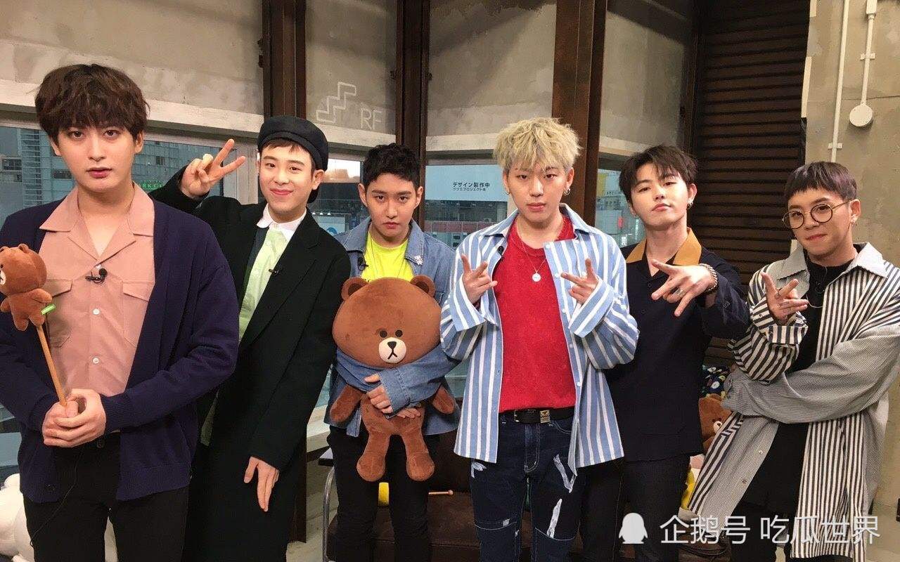After Park Kyung A Member Of The Korean Group Block B Admitted The Perpetrator Of School Violence Another Victim Appeared Daydaynews daydaynews cc