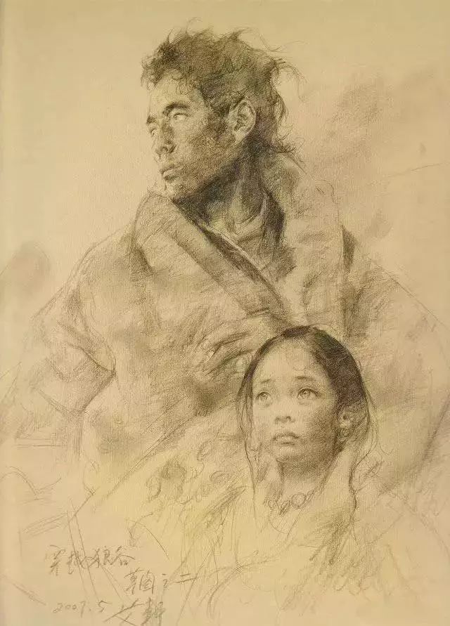 际的草地,原野,荒原, 她们的生活以及大自然, 似乎皆要避开的观众视线