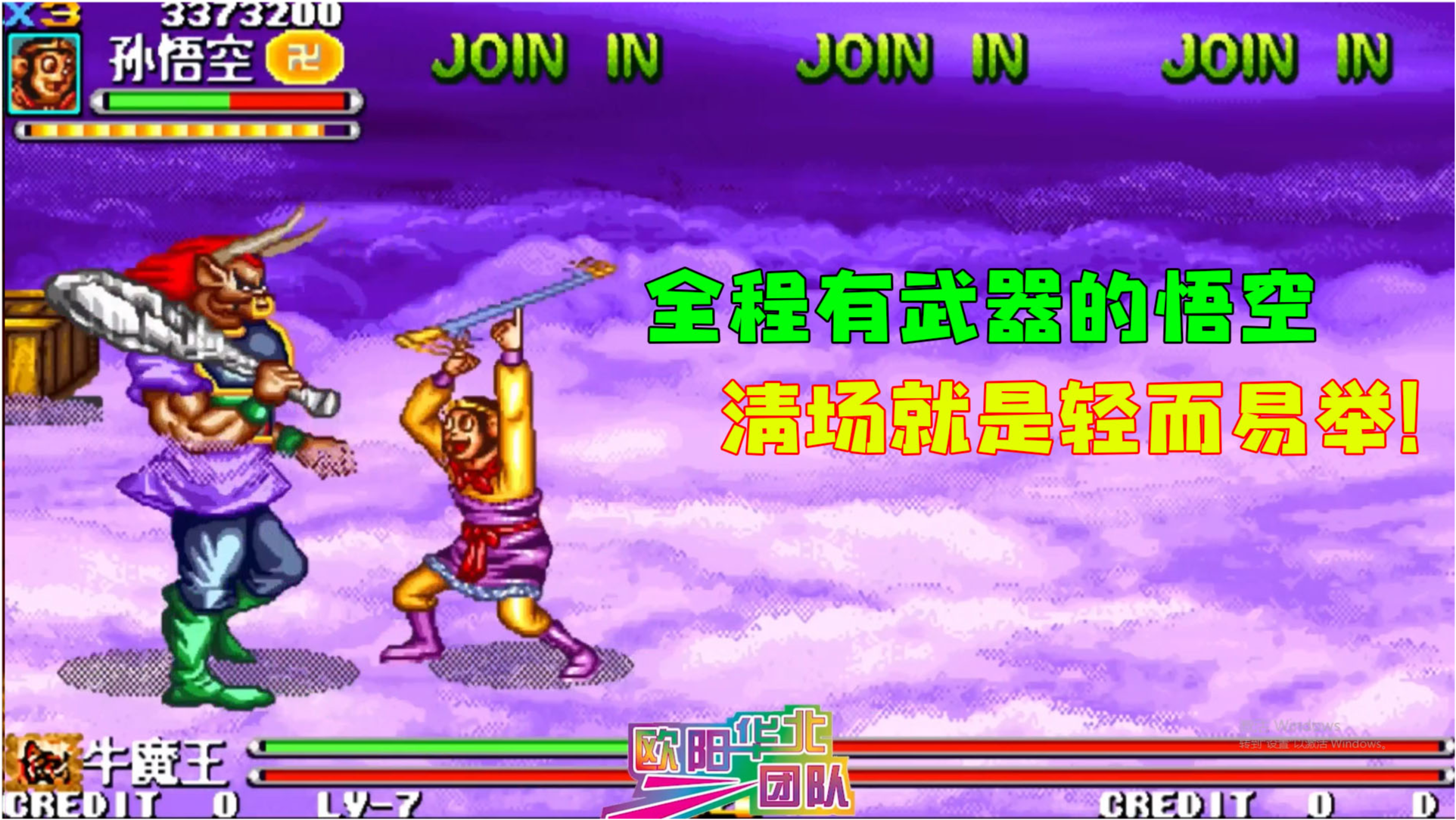 群什么乱舞成语_成语故事简笔画(4)