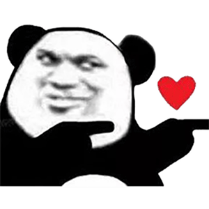 熊猫头表情包 委屈