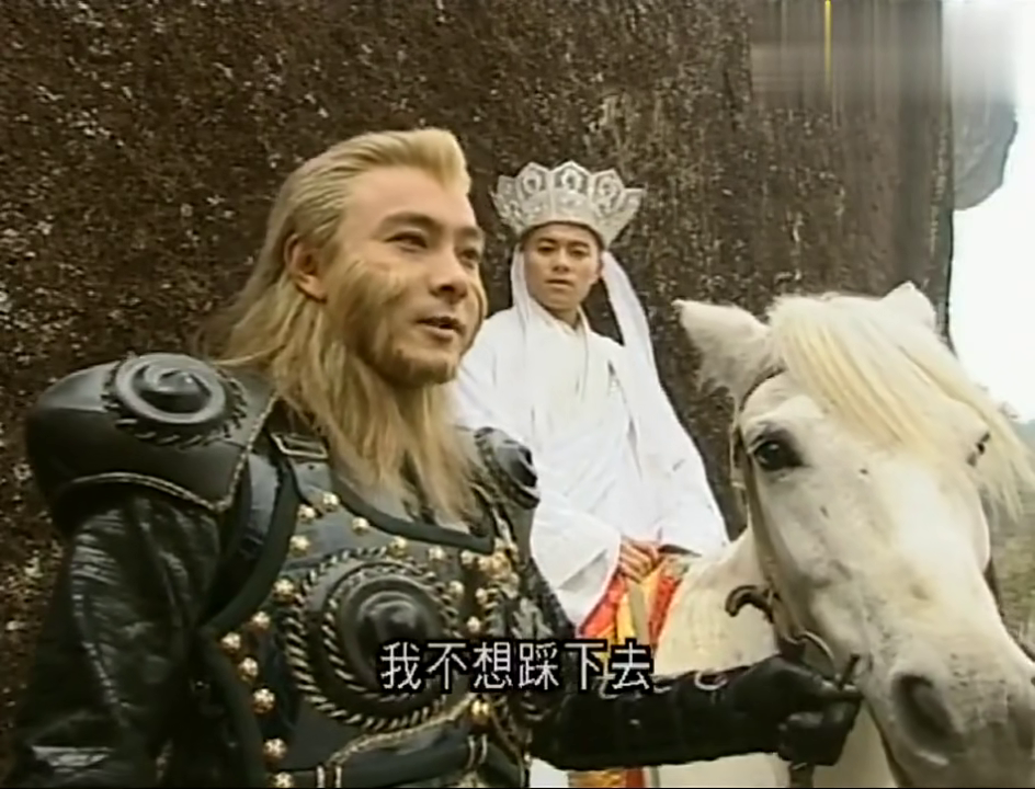 《一代圣僧手握降魔杵，魔教妖女夜叩山门求放过》