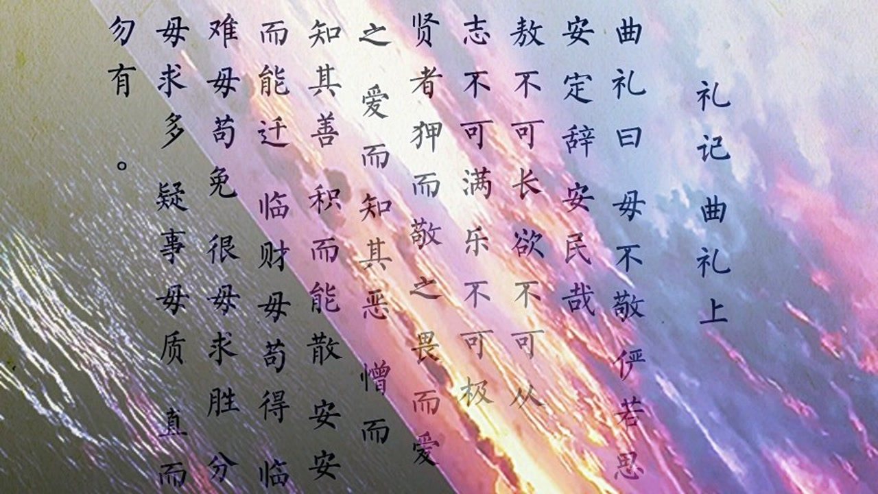 0