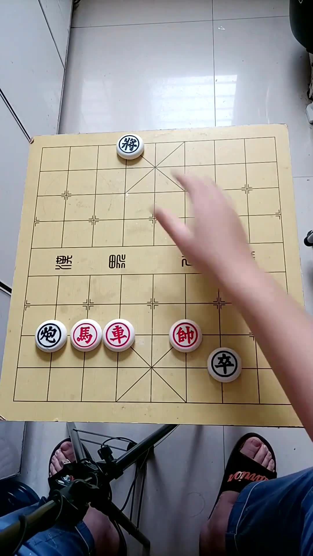 0