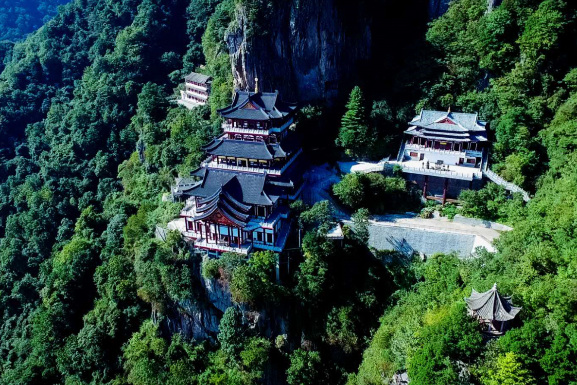 南宫山国家森林公园