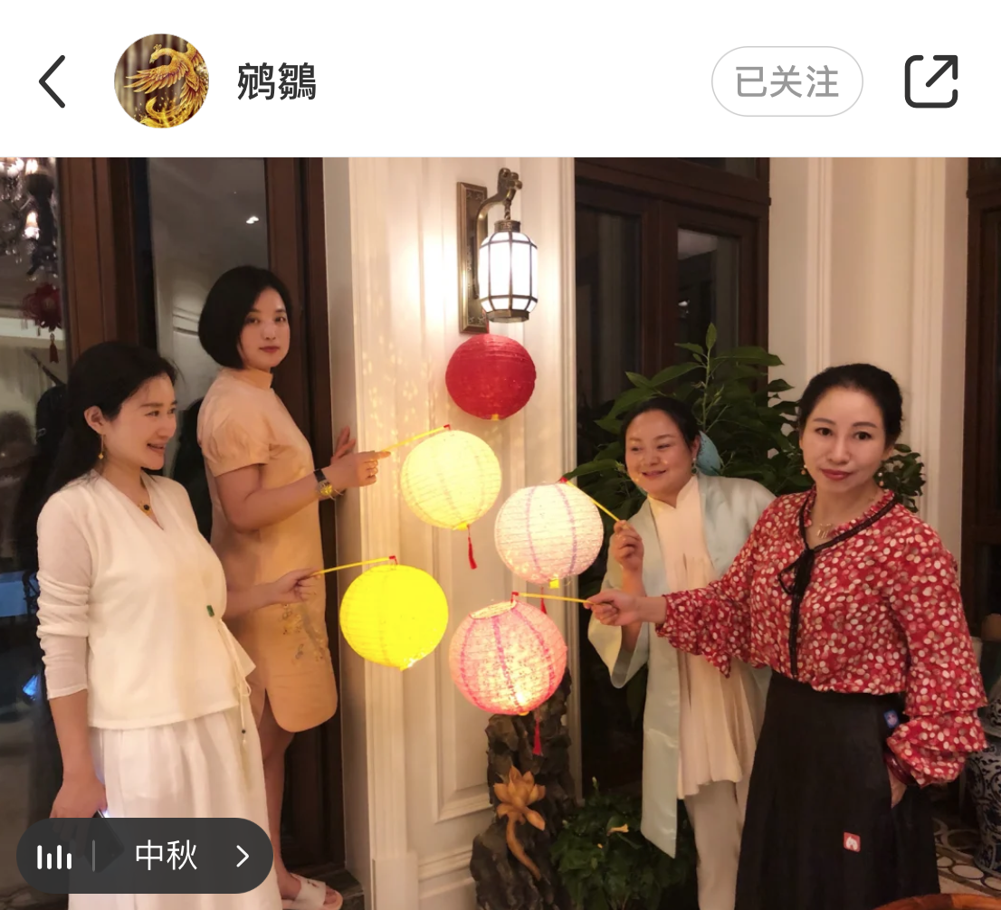 Zhang Jizhong S Wife Invites Her Friends To A Mid Autumn Festival Banquet Xiao Huaxian Surprises On The Scene And His Stepson Looks Unhappy When He Takes A Photo Daydaynews
