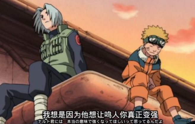 Naruto Has Been Learning The Forbidden Technique Since He Was A Child And The Shadow Clone Is The Strongest But This Ninjutsu Hopes He Will Not Use It Forever Daydaynews We discuss the pros and cons of genetic engineering and cloning, and whether it should be legal. daydaynews cc