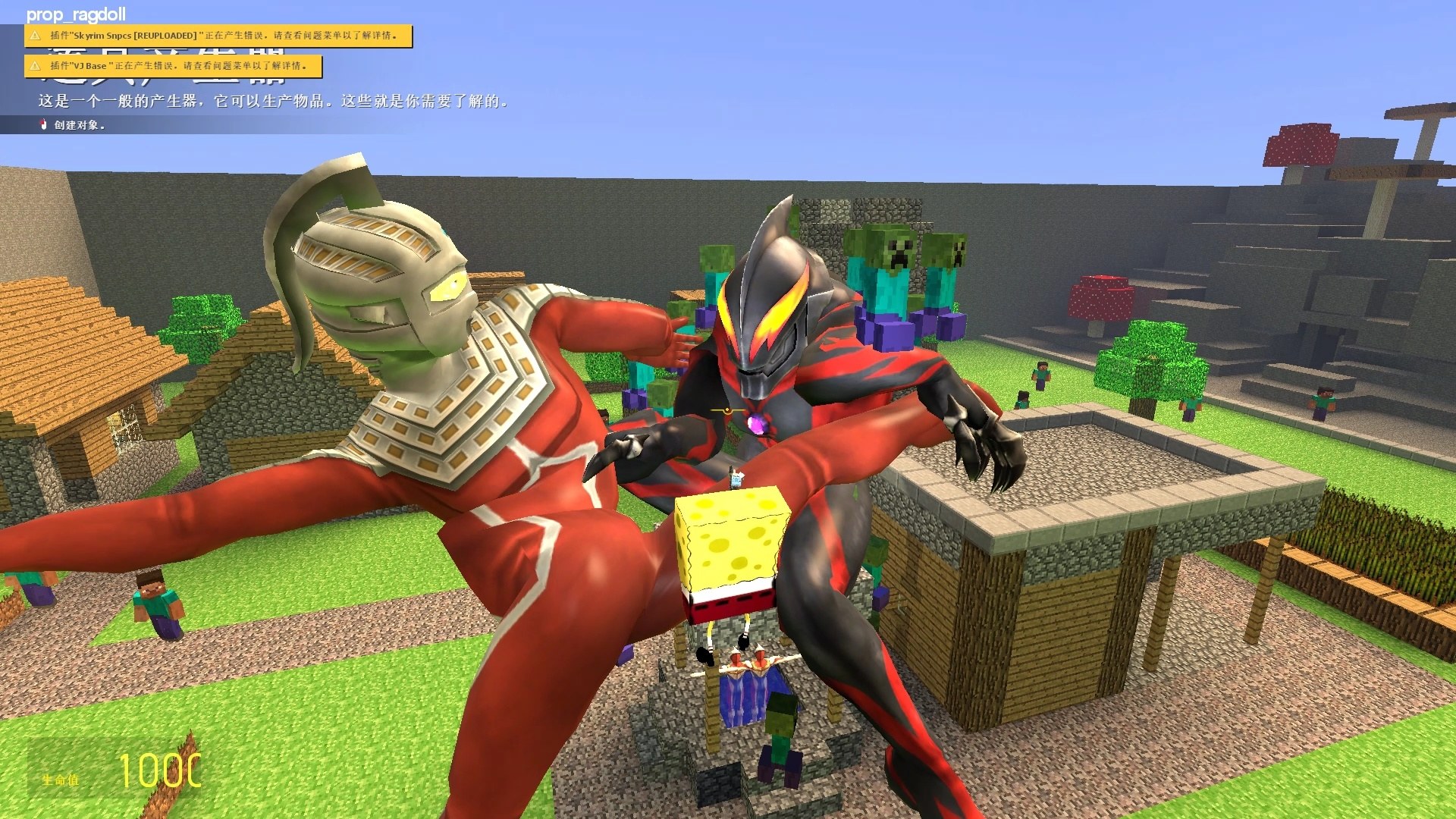0