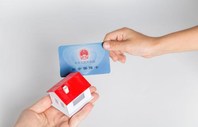 社保新規來了 女性49歲 男性59歲可 領一筆錢 不知道就虧了 天天要聞