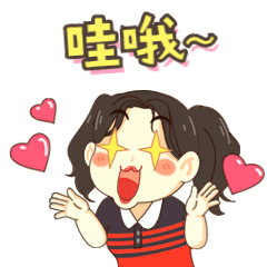 2021适合跨年夜朋友圈文案,2021元旦说说