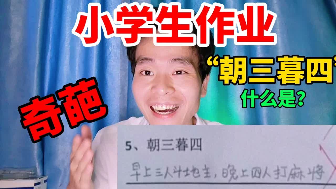 0?fmt=jpg&size=66&h=720&w=1280&ppv=1