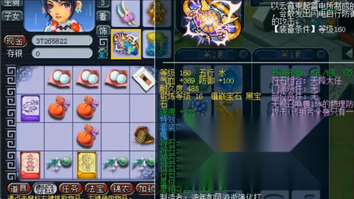 0?fmt=jpg&size=275&h=836&w=1487&ppv=1