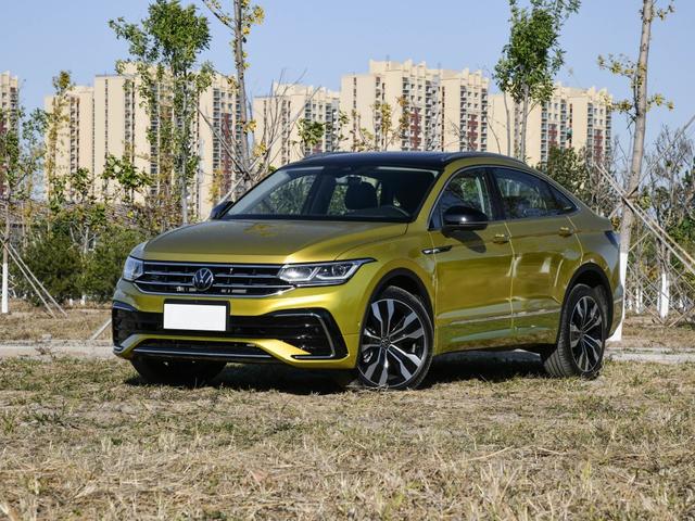 Pre Sale Of 246 000 Standard 2 0t For Full Time Four Wheel Drive Fastback Volkswagen Tiguan X Daydaynews