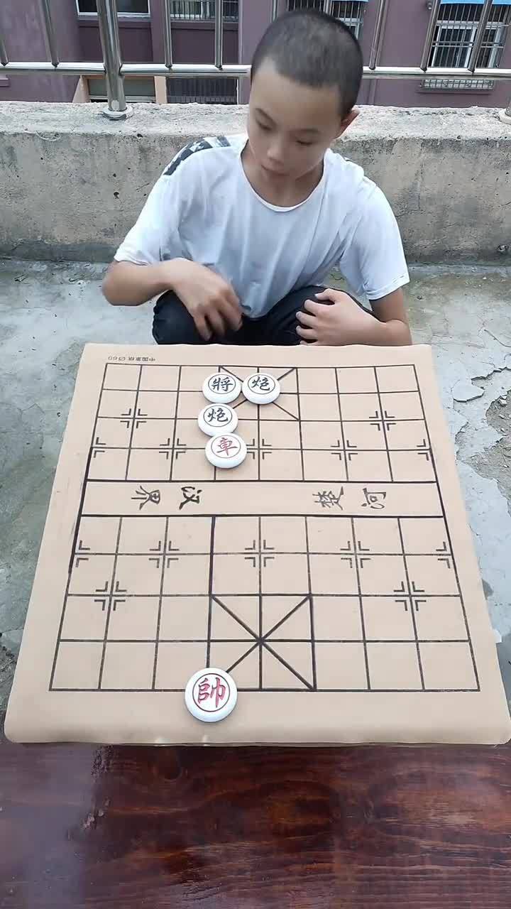 0