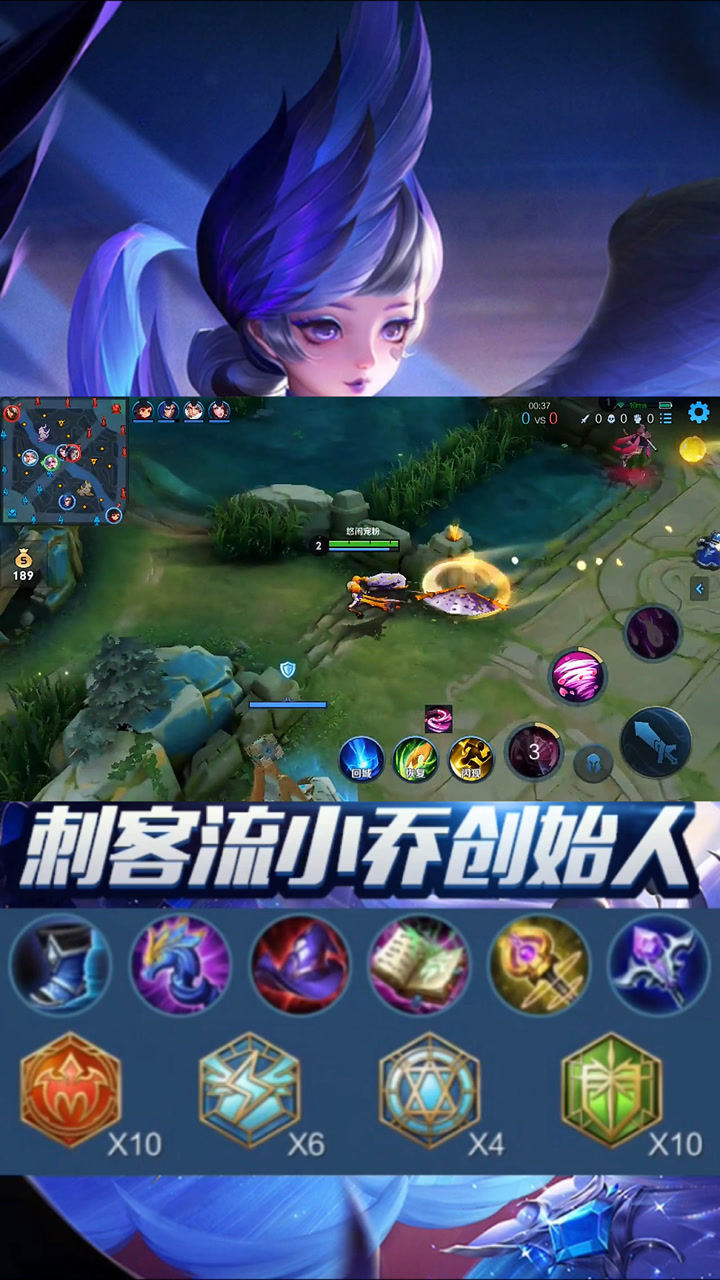 0