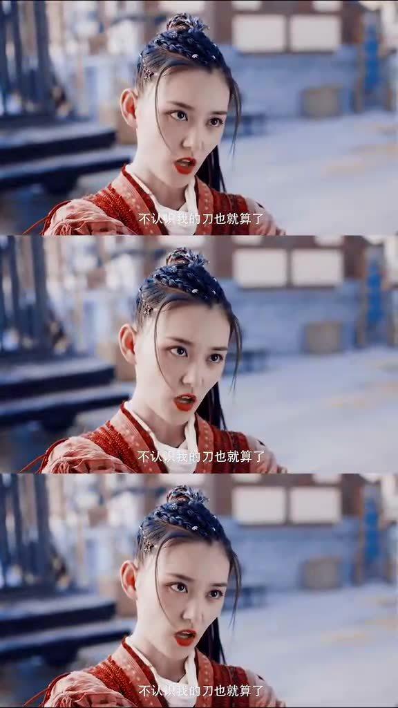 惊！女主强大的武侠小说中，她竟被废后绑定了剑神系统