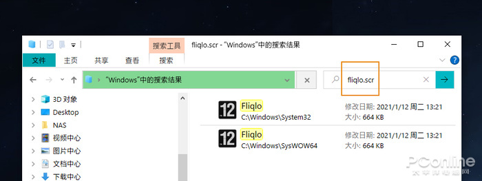 fliqlo 1.4