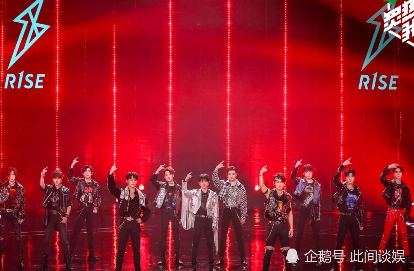 龙丹妮,周震南,任豪,夏之光,焉栩嘉