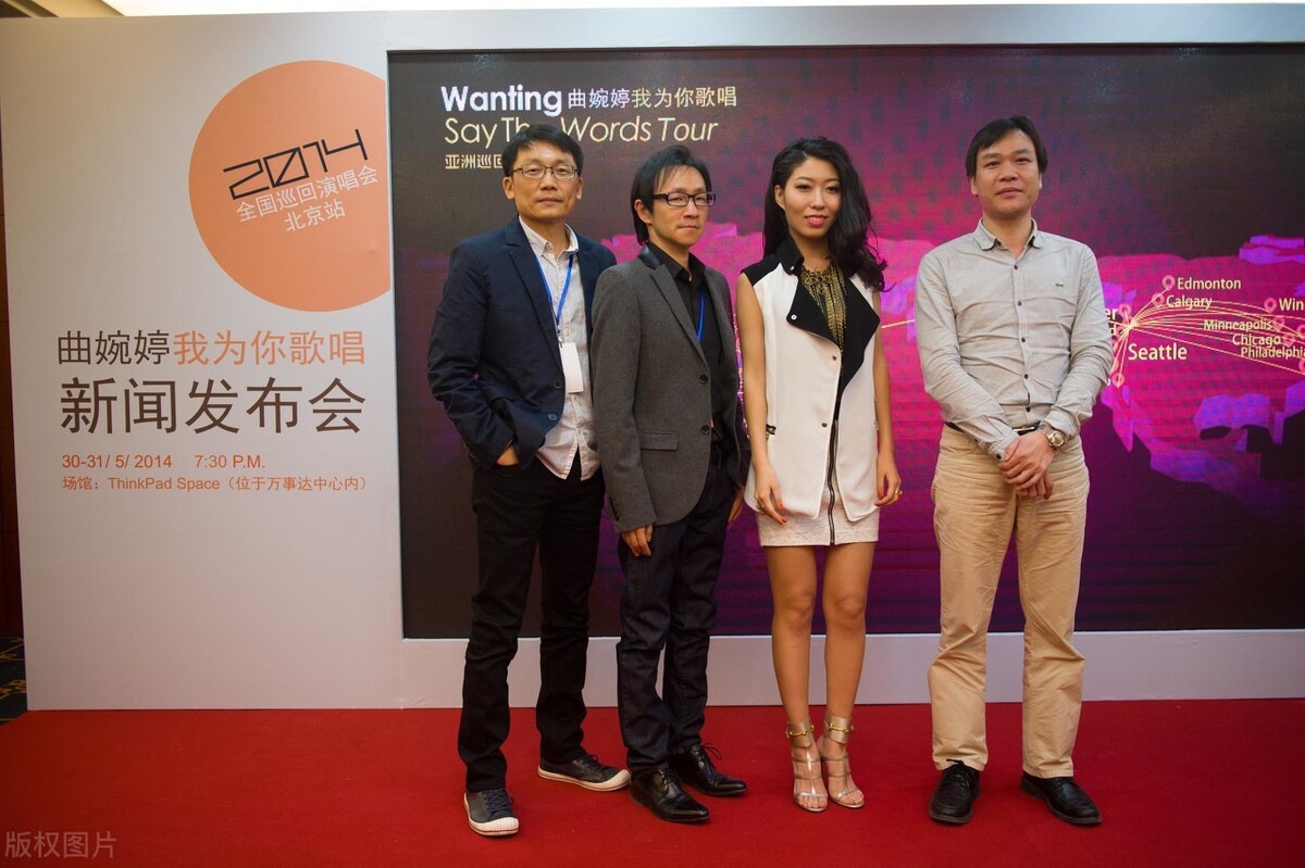 歌手曲婉婷因母亲案件 再次被推上舆论浪尖 已三年多未出新专辑 天天要闻