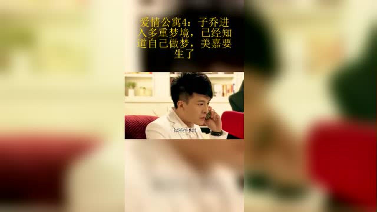 梦见我和前任复合了，旧情复燃的梦境解析与情感启示