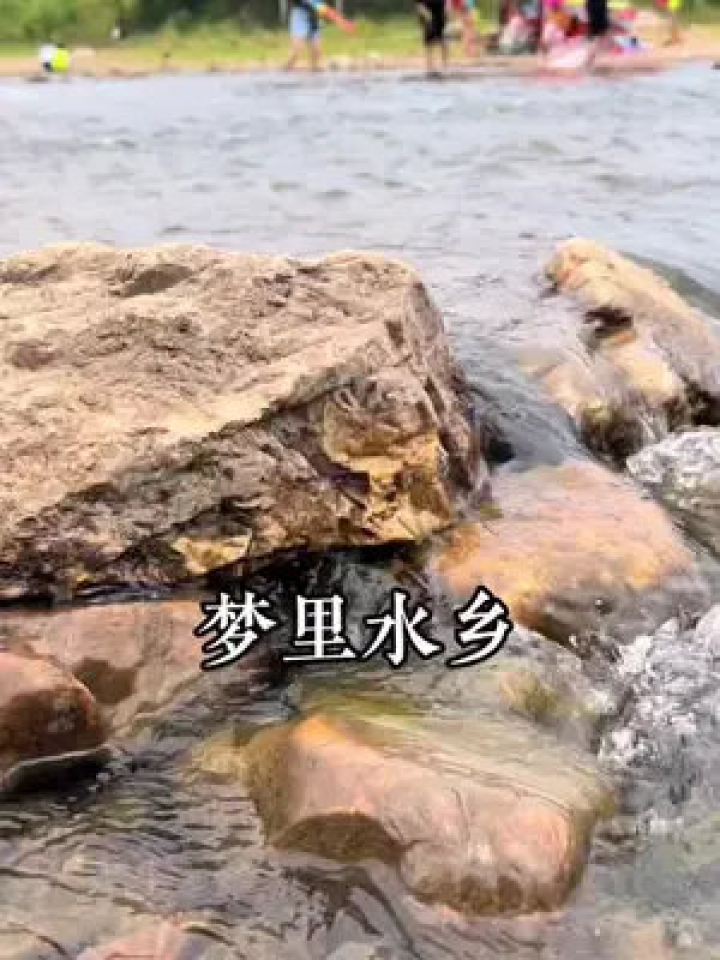 桥墩游玩攻略视频，桥墩游玩攻略视频大全
