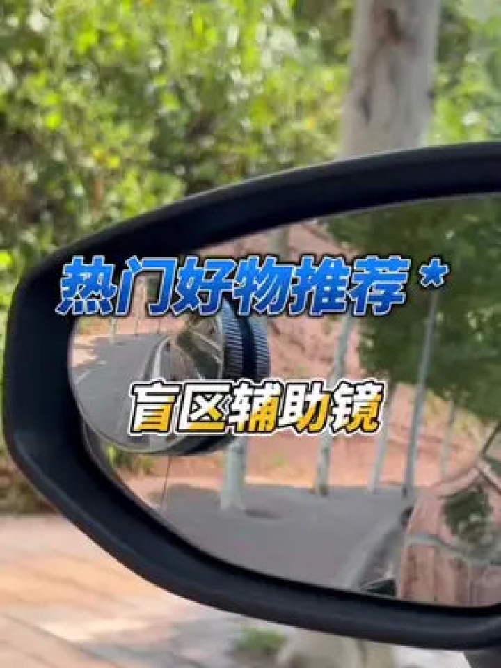 什么眼镜架不怕压，什么眼镜架不怕压伤
