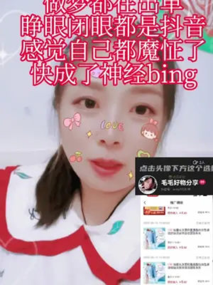 女生学短视频制作，女生学短视频制作软件