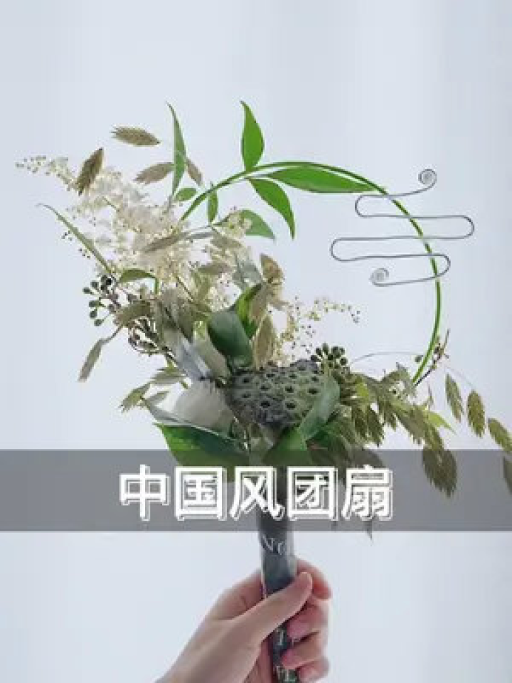 # 花店AI插花教程生成：让AI成为你的24小时金牌导购