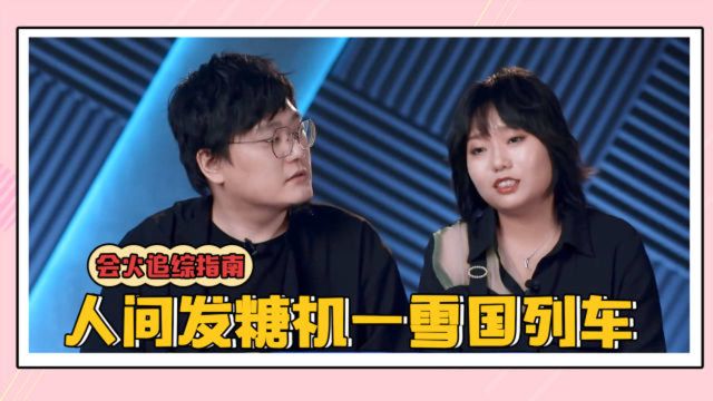脱口秀第三季台词，脱口秀三分钟爆笑台词剧本