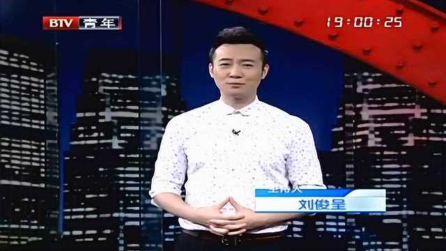 脱口秀搞笑段子串烧视频，脱口秀搞笑段子台词