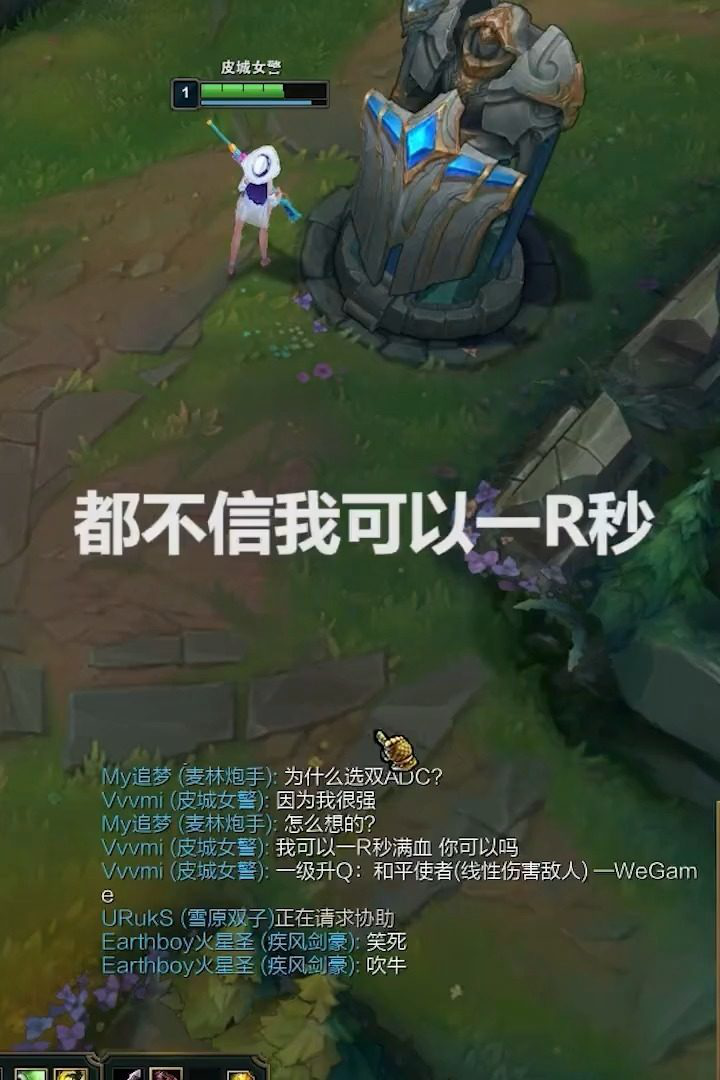 陪玩团联盟手游怎么玩，陪玩团联盟手游怎么玩的