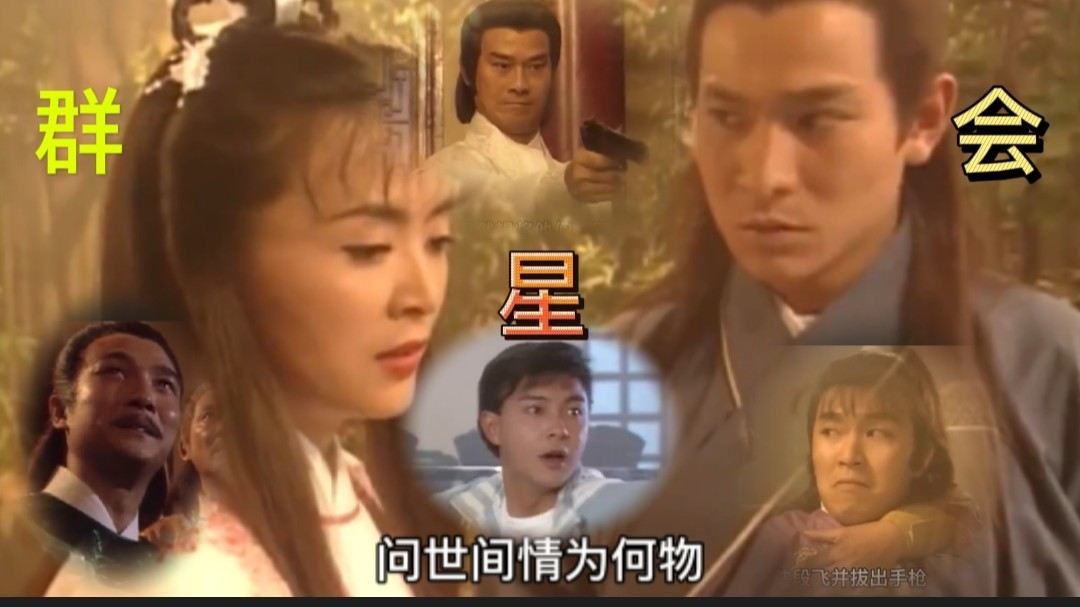 标题：《武侠世界大明星当掌柜，俏老板娘竟不知他是剑神》（26字）