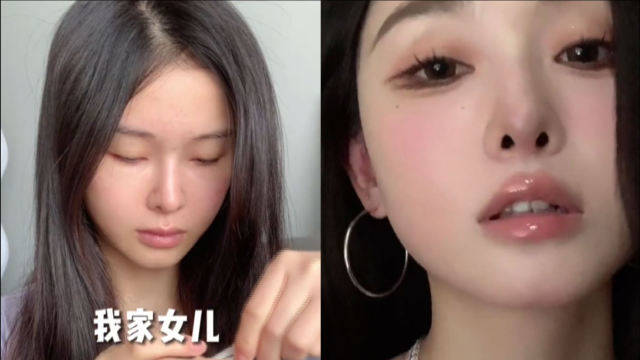 第一次戴美瞳怎么戴，第一次戴美瞳怎么戴教程