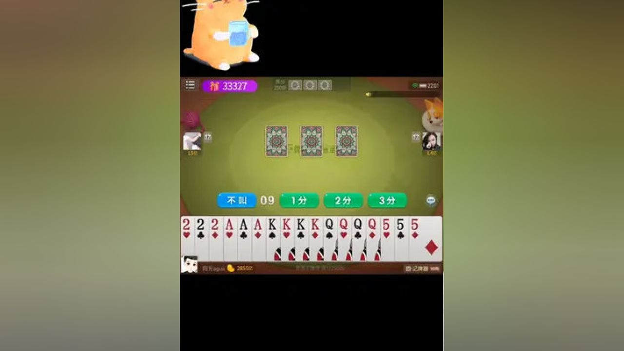 0