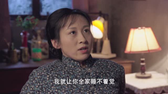 何三妹，何三妹电视剧全集免费观看