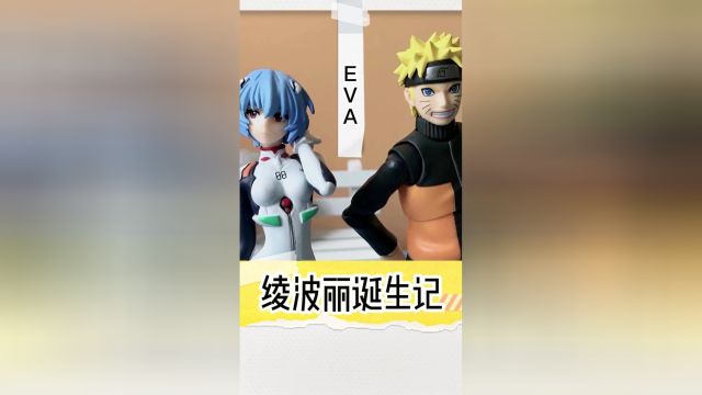 玩偶短剧本，玩偶剧表演台词
