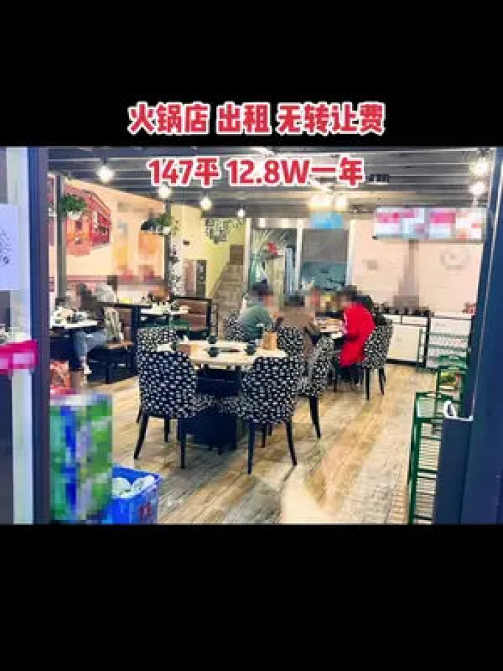 ?‍♂️发型师找店创业可以吗？从行业趋势到实战建议全解析?‍♀️