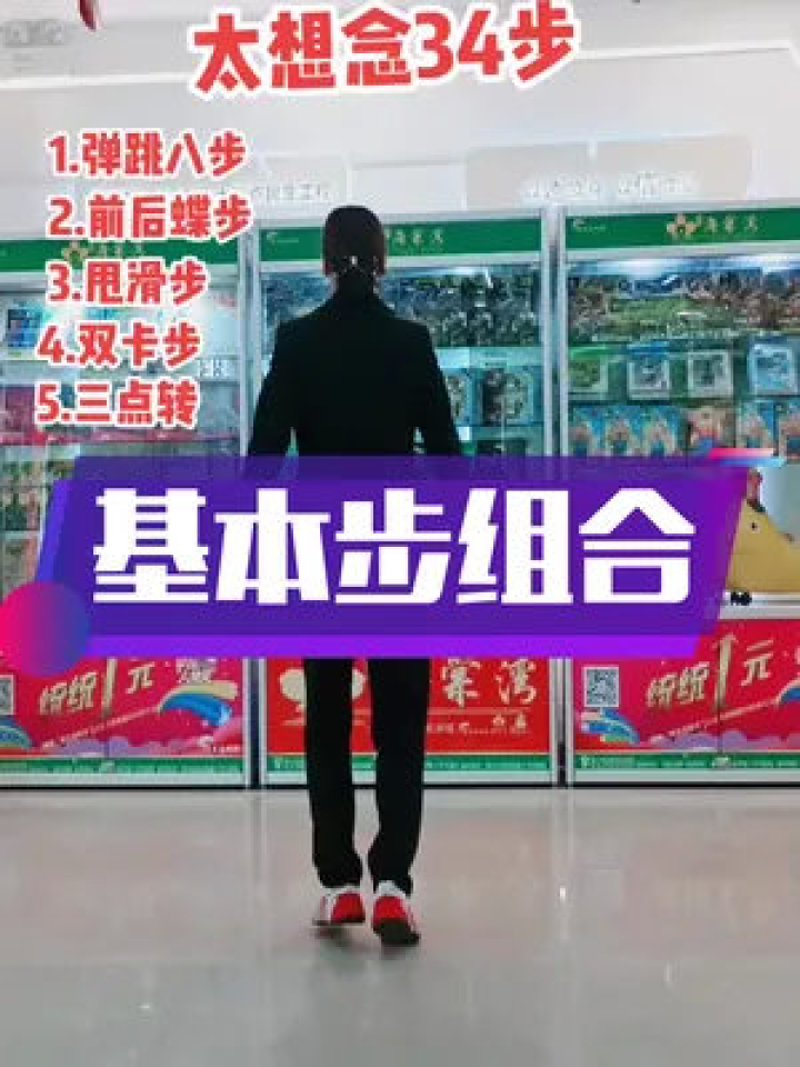 陪伴是最长情的告白，药厂发布纪念球衣致敬球迷协会成立50周年