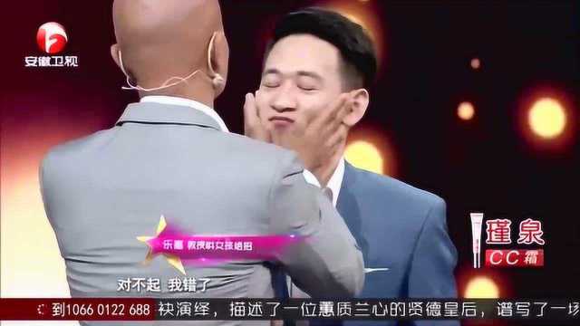 励志男人脱口秀台词大全，励志男人脱口秀台词大全集